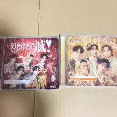 M!LK 爆裂愛してる / 好きすぎて滅