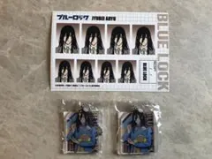 ブルーロック 蟻生十兵衛 キーホルダー2個とカードのセット