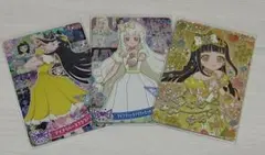 ひみつのアイプリ メモリアルカードパック つむぎ