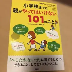 Item thumbnail for item cf89c8c5-14e2-4fb8-8740-720f34408b94