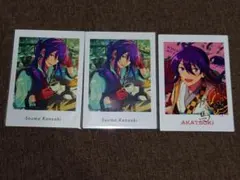 あんスタ ぱしゃっつ vol.5 TRIP　神崎颯馬 セット