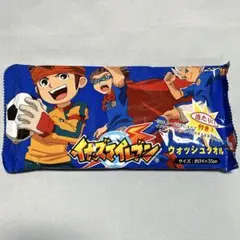 イナズマイレブン ウォッシュタオル 未開封
