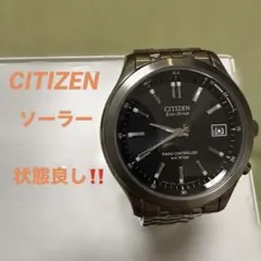 CITIZEN シチズン 腕時計 EXCEED H113-T019528 メンズ CITIZEN シチズン 腕時計 EXCEED H113-T019528 メンズ - メルカリ