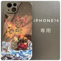 iPhone14専用 鬼滅の刃 無限城編 カバー