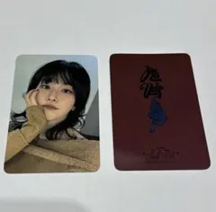 2025年最新】スルギ サインの人気アイテム - メルカリ