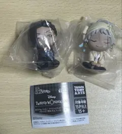 ツイステ 肩ズンfig vol.4 カリム ジャミル セット