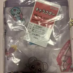 名探偵プリキュア！ 冷感ケット ミニサイズ　サマーブランケットのサムネイル