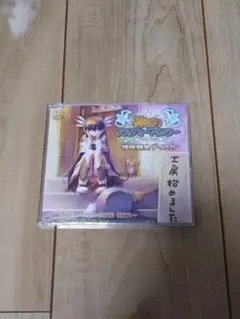 神採り　アルケミーマイスター　予約特典　非売品　特殊錬金ディスク 神採り アルケミーマイスター 予約特典 特殊錬金ディスク - メルカリ