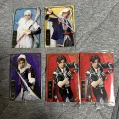 ミュージカル 刀剣乱舞 十周年記念ウエハース カード