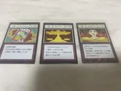 ハンターハンター 一番くじ L賞 指定ポケットカード G.I.アイランド