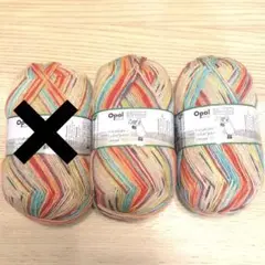 【日本未発売】レア OPAL オパール kfs オスカー おちゃめな友達