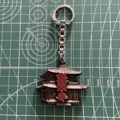 金閣寺 キーホルダー 鈴付き - メルカリ