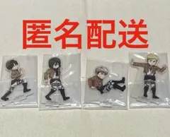 進撃の巨人　アクリルスタンド