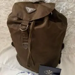 Elme様専用! プラダPRADAリュックサック正規品カード付 ブラウン72-4