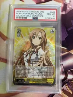 ジェレミー様 リクエスト 2点 まとめ商品