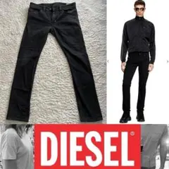 【状態良好】DIESEL THANAZ ブラックデニム W31 L30