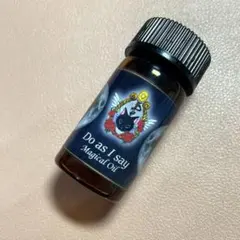 黒猫魔術店 惑星オイル マジカルオイル 　マジカルインセンス　お香 ショップ黒猫魔術店