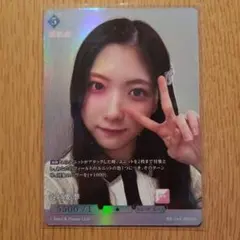 櫻坂46 ビルディバイド 谷口愛季 SR - メルカリ