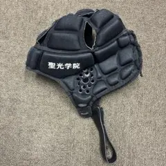 ヘッドギア ブラック 聖光学院　サイズM