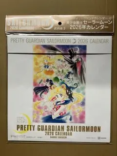 ももりんご【✨️即購入OK✨️】様 リクエスト 3点 まとめ商品