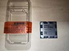 未使用/未開封】AMD Ryzen 5 5500x3d（バルク）おまけ付き - メルカリ