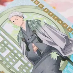 WIND BREAKER 梅宮一 ロックレザー ポストカード - メルカリ