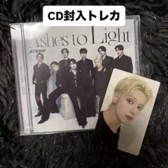ATEEZ フラッシュプライス盤 ウヨン 封入トレカ・CDセット