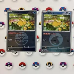 ポケモンカード　コダック　しめりけ2枚　ミラー