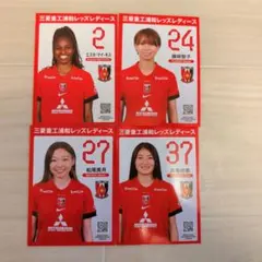 2018 浦和レッズ レディース 全選手 サイン入り ポストカード 25枚セット 2025年最新】浦和レッズ カードの人気アイテム - メルカリ