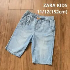【ZARA BOYS】 ハーフパンツ デニム