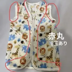 フリーススリーパー 2点セット