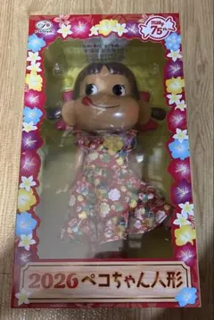 未開封 非売品☆不二家 ペコちゃん キラキラミルキー 首振り 人形 懸賞