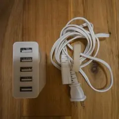 Anker 40W 5-Port Turbo USB Power Adapter