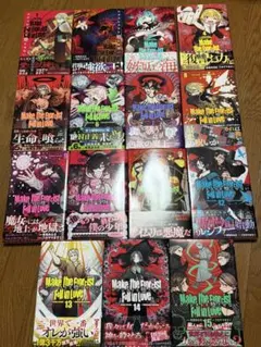エクソシストを堕とせない 1-15巻セット 全巻初版帯付き エクソシストを堕とせない 1〜15巻セット 全巻初版帯付き - メルカリ