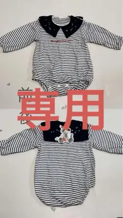 【美品】ピノキオ　ボーダー　ロンパース 80cm ディズニー　男女兼用 春秋冬