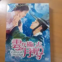 Item thumbnail for item 41f9a2ce-8b09-4951-936c-6ee799e3d72c