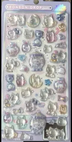 やん様 リクエスト 2点 まとめ商品