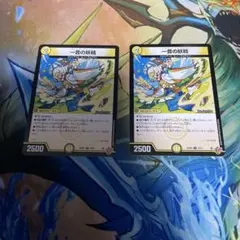 Item thumbnail for item 9c37af1a-4c12-4cf5-aa85-93b6f614cb39