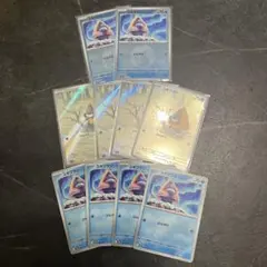 ポケモンカード　ユキワラシAR 4枚　ミラー2枚　ノーマル4枚セット　ひんやり