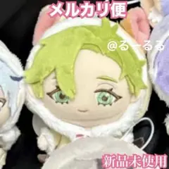 オリビン Nu:カーニバル ‐Bliss マスコットぬいぐるみ