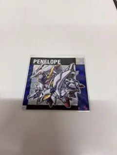 元祖SDガンダムスナック2 ペーネロペー