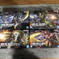ガーベラテトラ ディジェ Rジャジャ 3点 ガンプラまとめ売り - メルカリ