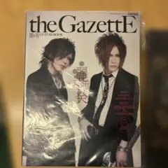 2026年最新】Gazette 葵の人気アイテム - メルカリ