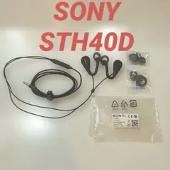 SONY STH40D 有線イヤホン AG-0030 - メルカリ
