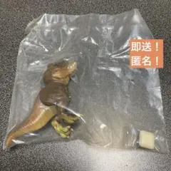 即送！【ティラノサウルス】最強！ 恐竜フレンズ　フィギュア