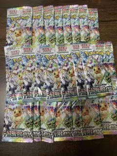 ✨ポケモンカード　テラスタルフェス　バラ未開封30パック3BOX分✨オマケ付き✨