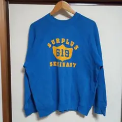 80s USA製 ラグランスウェット
