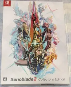 2025年最新】ゼノブレイド コレクターズ エディションの人気