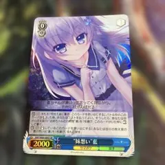 ニベルアリーナ nikke シンデレラ SPR 1枚 sr 4枚 メルカリ便 シンデレラ 【SPR】ニベルアリーナ 勝利の女神NIKKE BT03-039 - メルカリ
