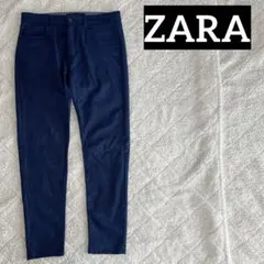 ZARA MAN ネイビー パンツEUR 40 メンズ